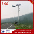 Solarenergie einzigen Arm Straßenbeleuchtung Pole